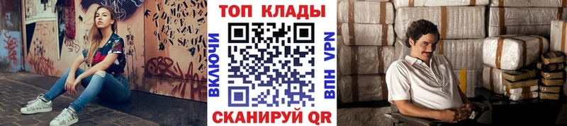 Все наркотики Старица ГАШИШ  МАРИХУАНА  МЕФ 