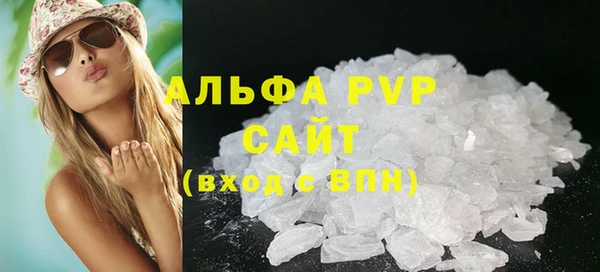ПСИЛОЦИБИНОВЫЕ ГРИБЫ Богородицк