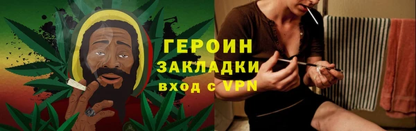хмурый Баксан