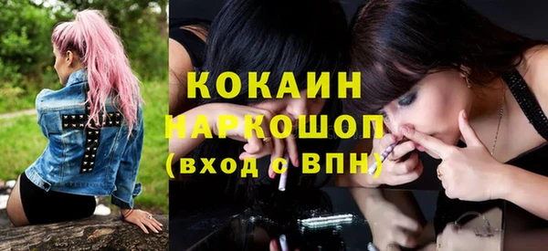 хмурый Баксан