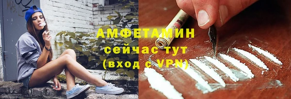хмурый Баксан
