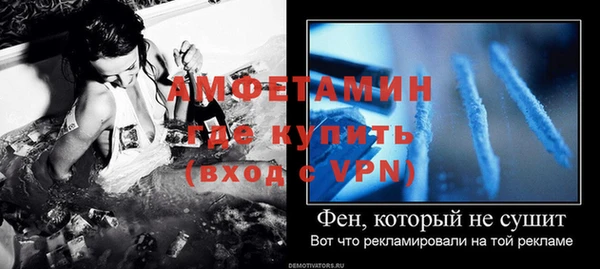 хмурый Баксан