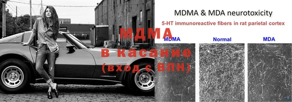 соль курить ск Балабаново