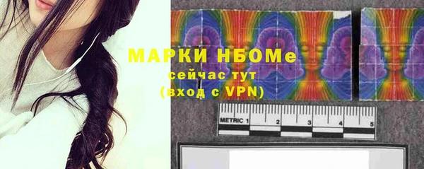 а пвп мука Новодвинск