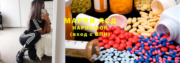 хмурый Баксан