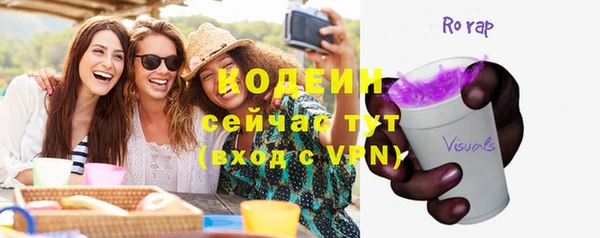 хмурый Баксан