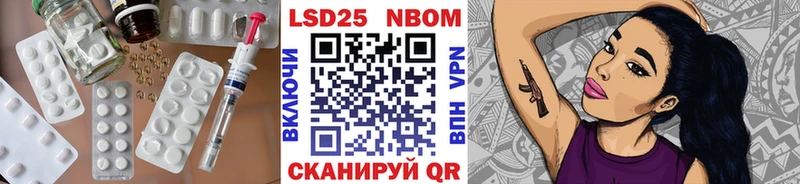 где можно купить наркотик  Старица  LSD-25 экстази кислота 