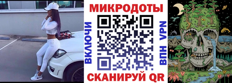 Псилоцибиновые грибы ЛСД  сайты даркнета телеграм  Старица 